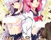 [GE] [<strong><font color="#D94836">聖娼女</font></strong> －性奴育成學園] [150MB] オリジナルサウンドトラック (320KB)(1P)