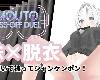 [KFⓂ] [ダイゴロー] IMOUTO DRESS-OFF DUEL V1.1 (RAR 359MB/VR+HAG²)(3P)