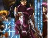 [o720p] <strong><font color="#D94836">対魔忍アサギ</font></strong>60FPS『全4話』 (KF☯Ⓜ@日/繁字@MKV@日語|有修)(4P)