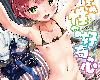 [KFⓂ][たまちゆき] 对性的无休止遐想 [UMA x 呱瓜汉化] [DL版] [230P/中文/黑白](9P)
